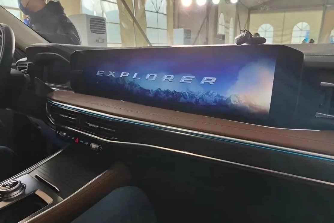Ford Explorer 2023 xuất hiện tại Trung Quốc