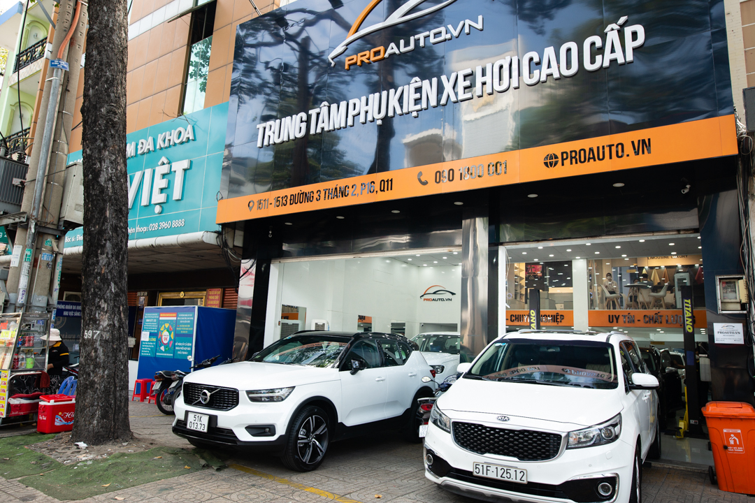1 showroom 4