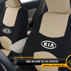 Alternative view of Phụ Kiện Xe Kia Cerato