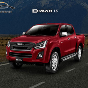 Camera Hành Trình Ô Tô Xe Isuzu Dmax