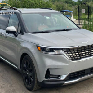 wrap doi mau xe kia carnival h5 1