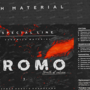 Khám phá tiêu âm Bromo - Sản phẩm cách âm thế hệ mới