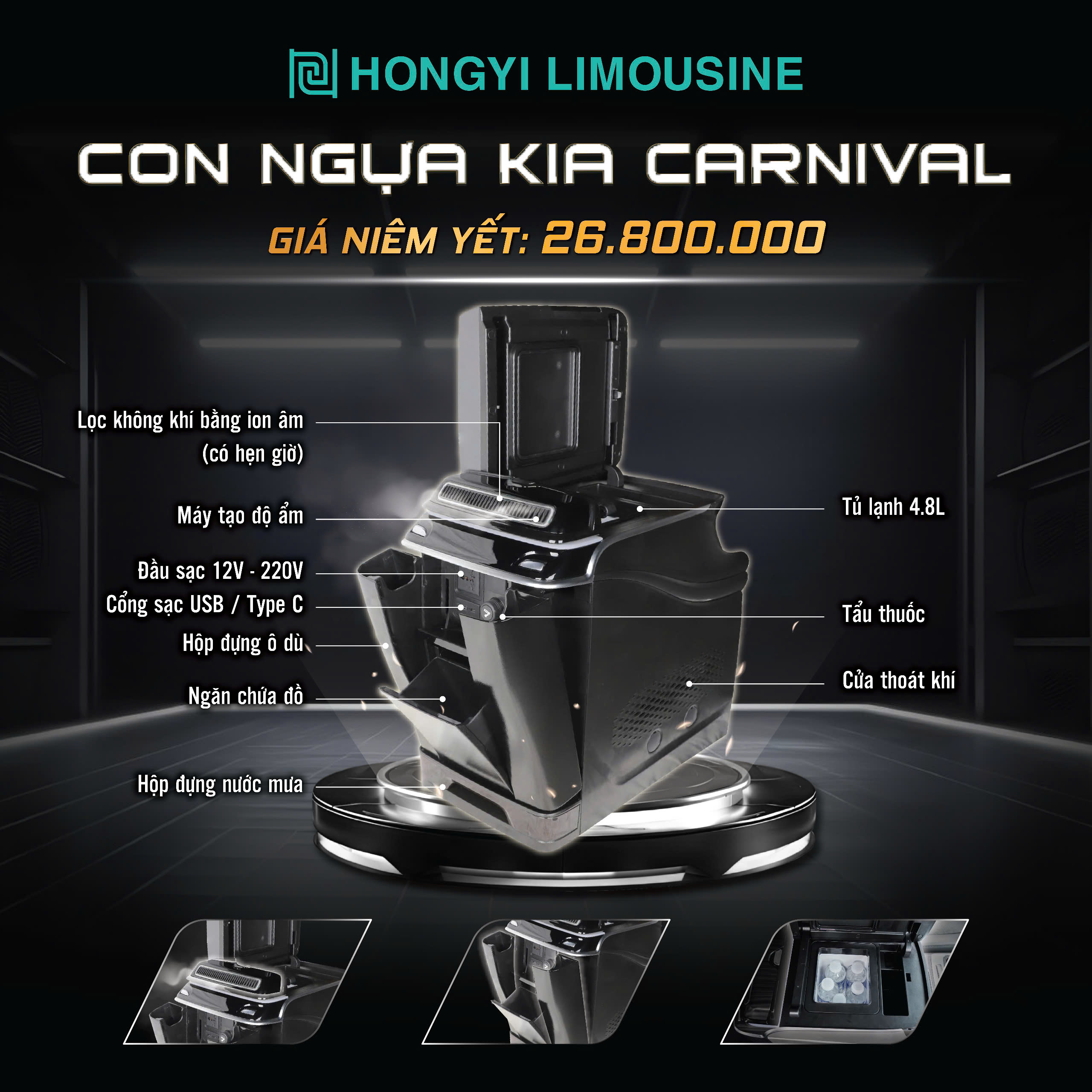 Bảng giá con ngựa Kia Carnival Hongyi chính hãng mới nhất