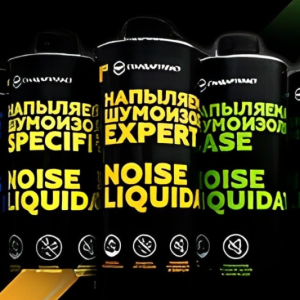 Phủ gầm xe Nissan Navara 2025 thương hiệu StP