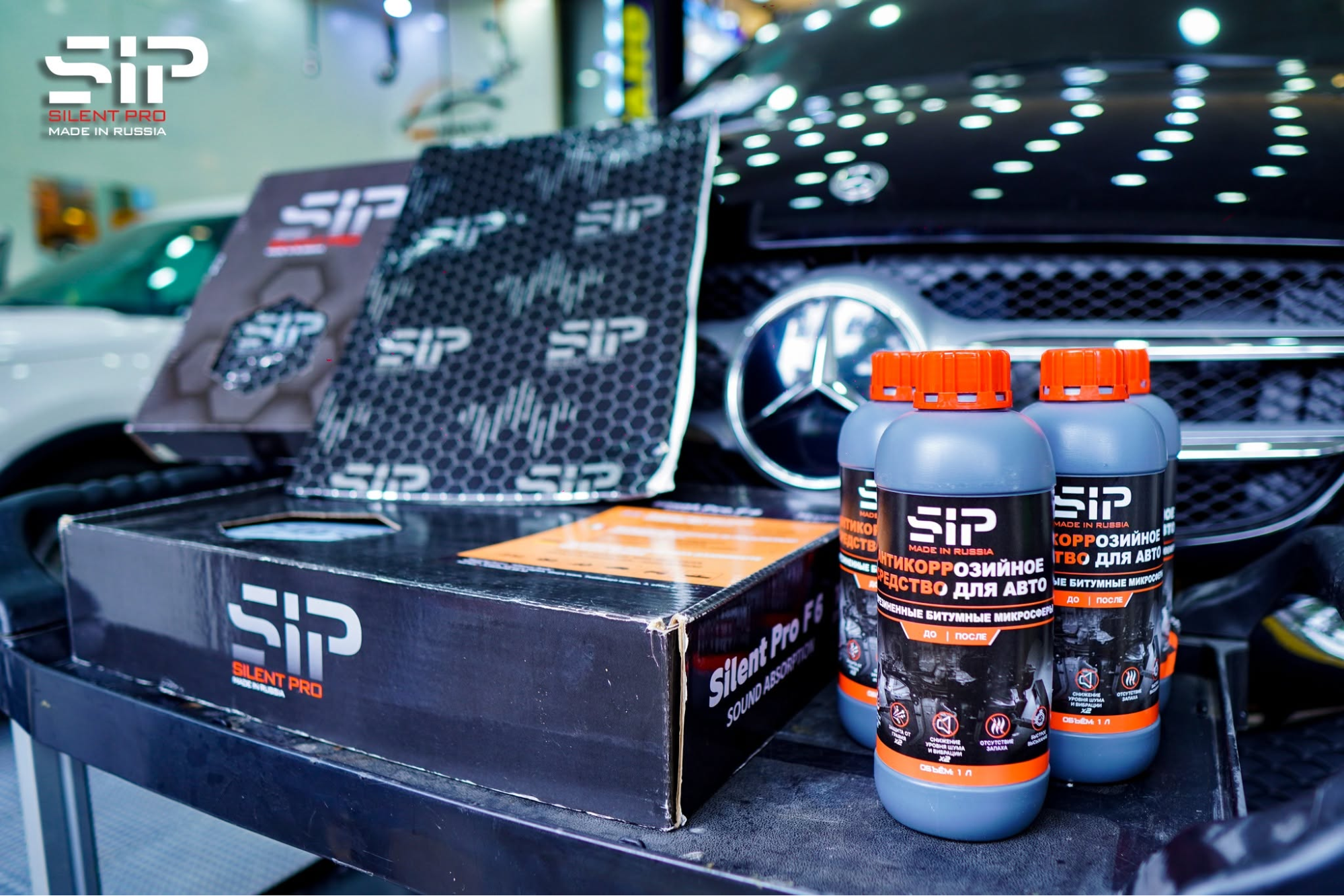 Vật liệu cách âm SIP